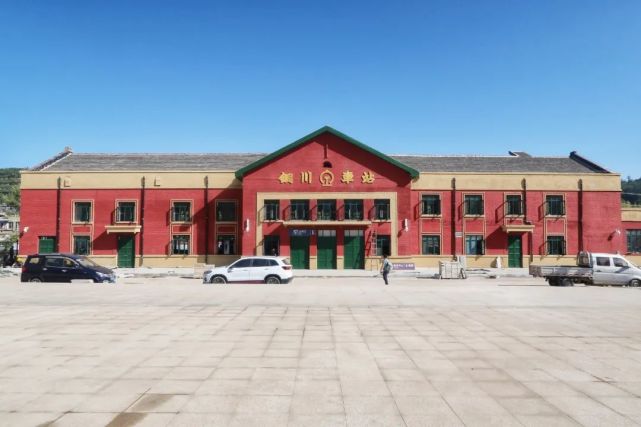 "绿巨人"试车铜川成功!开通指日可待