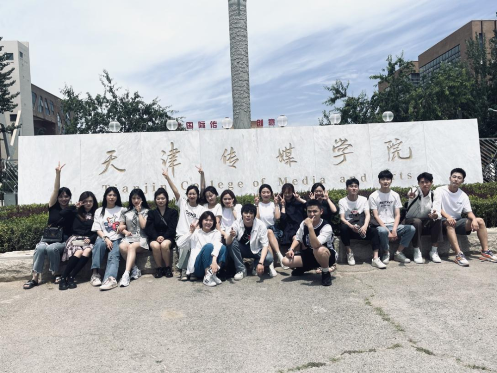 河北傳媒學院_河北北方學院信息科學與工程學院_河北北方學院醫(yī)學檢驗學院