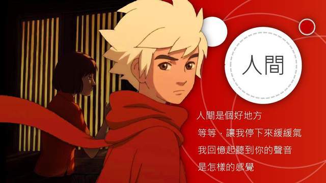 4条动漫扎心语录,迈入社会的你岂会不懂?