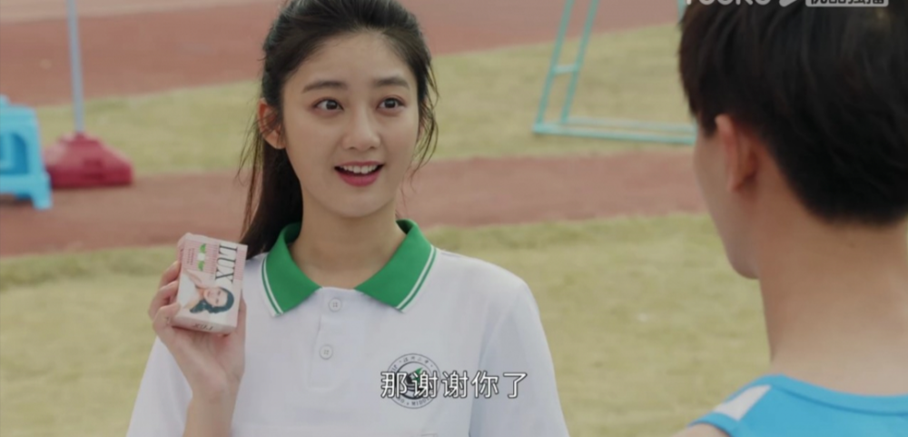 上游:林柚为何不回来找程朗,而是嫁了个外国人?