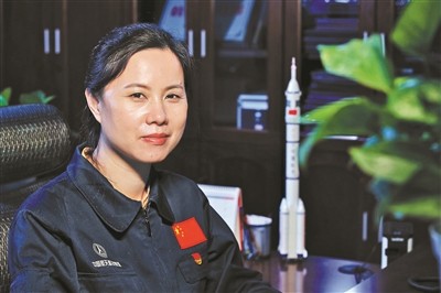 巾帼女杰航天报国