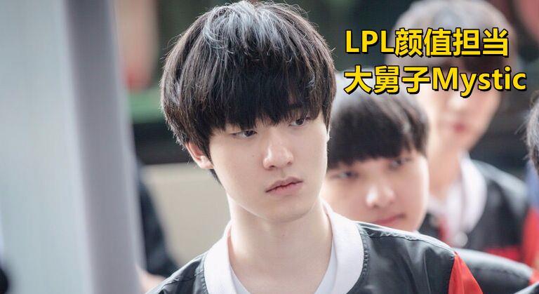 mystic宣布离婚,女方发言引众怒:大舅子的职业生涯被你毁了_腾讯新闻