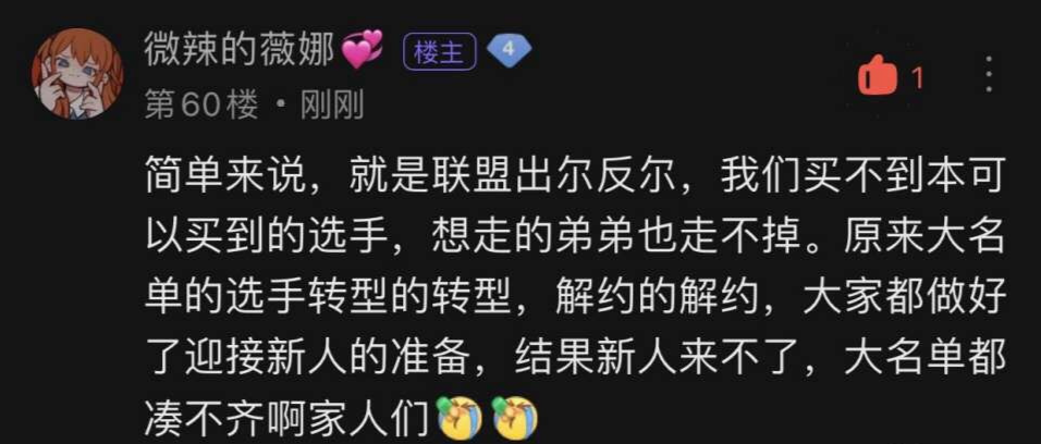 Mtg辅助没买成 赛训组破防出走 贝克曼连夜跑路 队伍濒临解散 全网搜 Mtg辅助没买成 赛训组破防出走 贝克曼连夜跑路 队伍濒临解散 全网搜