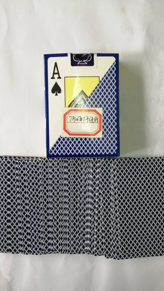 常州4男子依靠这套特制牌透视眼设赌诈骗20余万