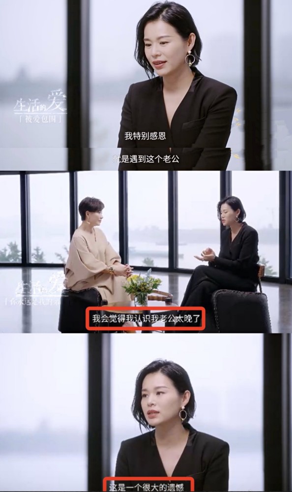 李乘德晒父子四人温馨同框，与胡杏儿视频聊天，老三神似大哥颜值高