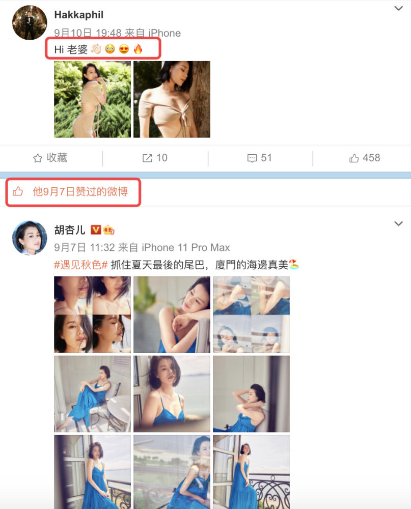 李乘德晒父子四人温馨同框，与胡杏儿视频聊天，老三神似大哥颜值高