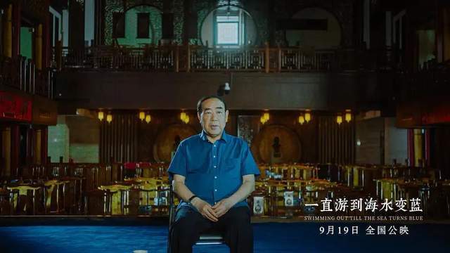 太强势！朱一龙《峰爆》点映口碑已爆！贾平凹主演电影压力来了