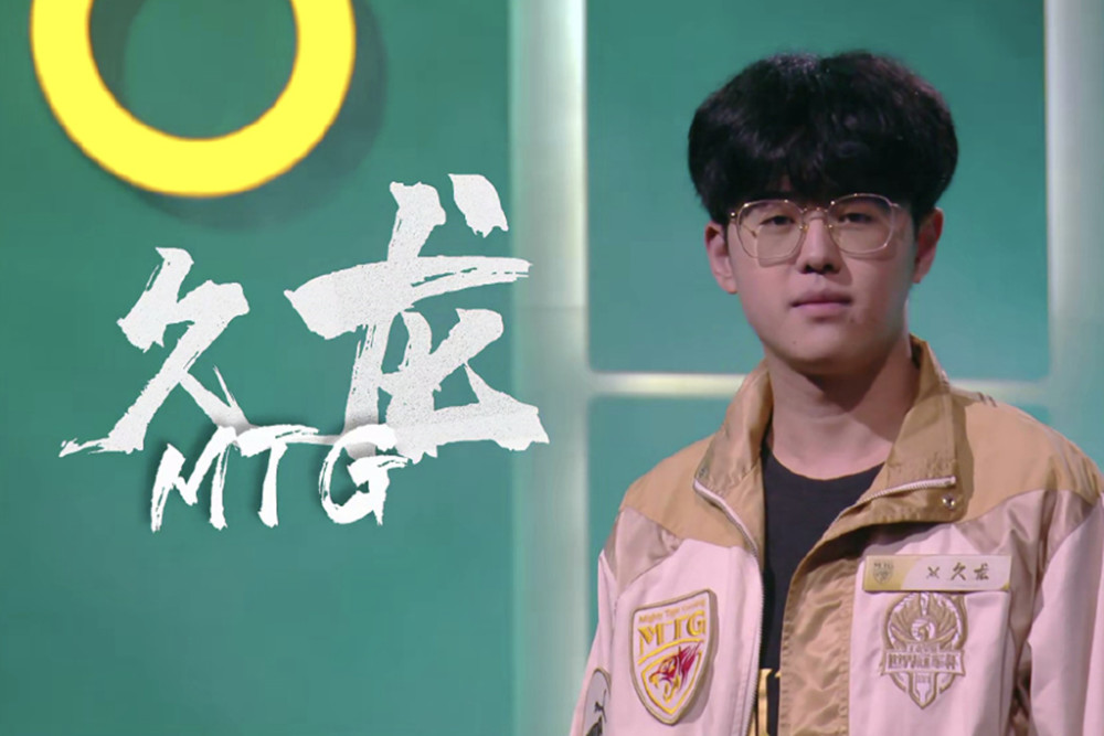 贝克曼大名单宣布前一天离职 因mtg未拍下星宇 要带着久龙走 全网搜