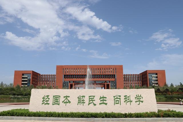 中国三线城市大学“十佳”，江苏大学第四，第一名是985