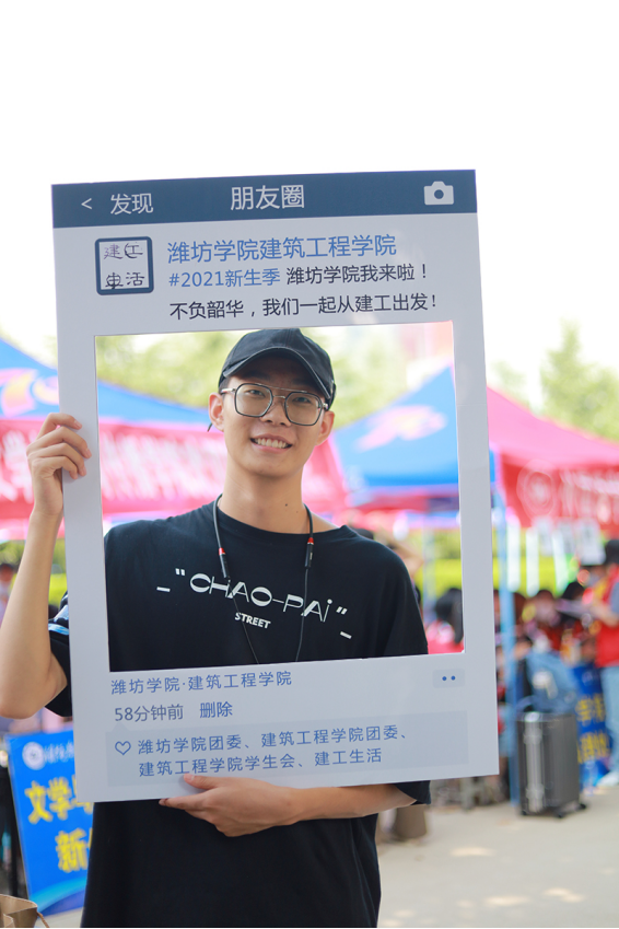 由于家长等陪同人员及车辆不能进校,为做好迎新工作,各二级学院,团委