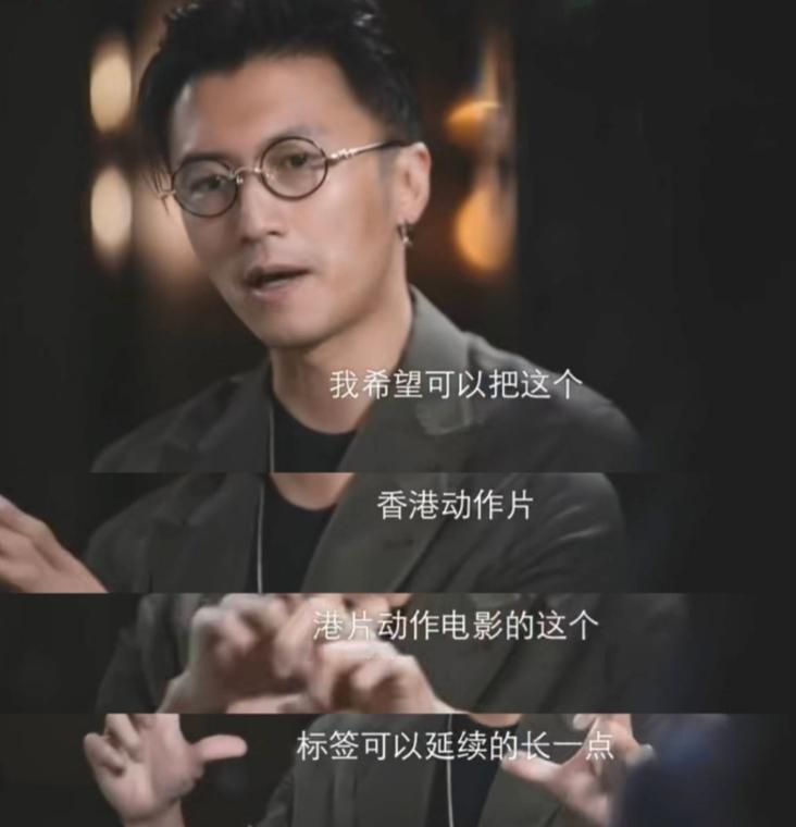 谢霆锋：当打之年淡出影坛，如今归来称“我本来就是中国人！”