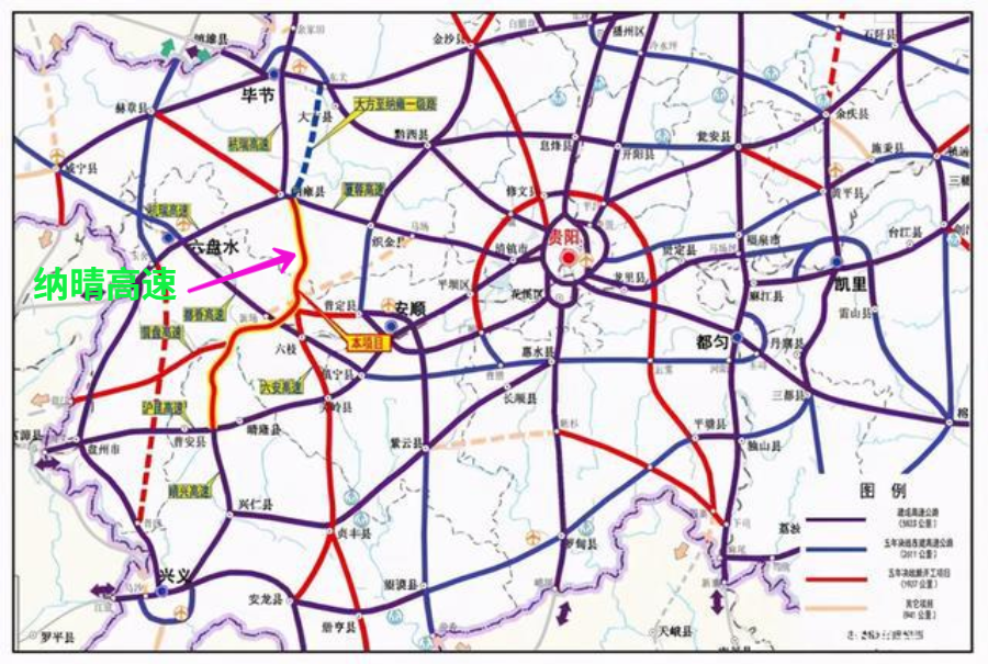 六枝至纳雍高速线路图图片