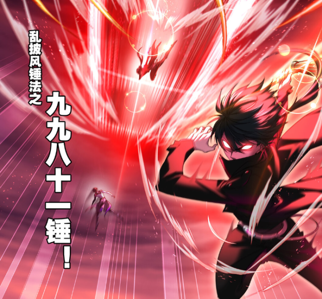 斗罗大陆:唐三与欧阳孙联手,鬼斗罗还活着,乱披风锤法再度展现