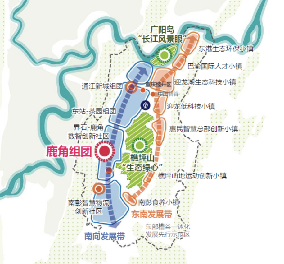 十年时间,鹿角宜居大城正在崛起