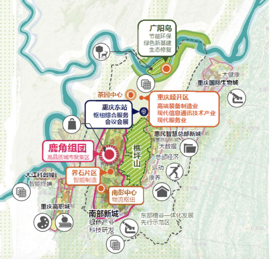 十年时间鹿角宜居大城正在崛起