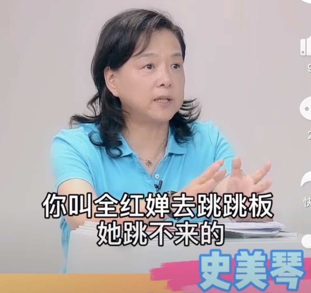 史美琴是吴敏霞和陈芋汐的恩师,在陈芋汐6岁的时候,是史美琴坚持从