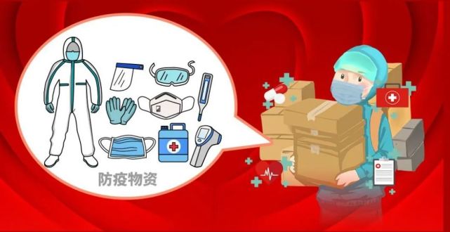 新冠肺炎疫情常态化防控相关防护指南旅游景点篇