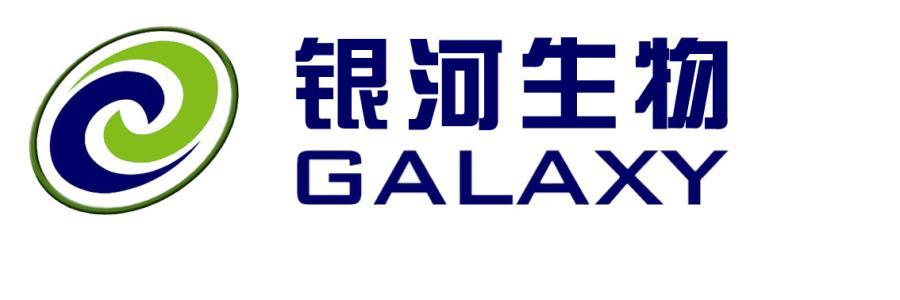 银河生物000806收到警示函投资者索赔仍在进行中