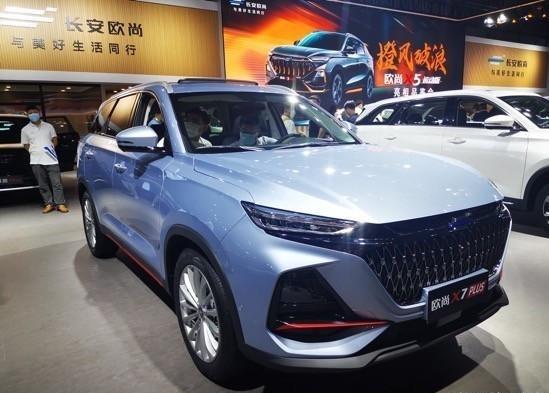长安欧尚x7 plus采用"新自然美学"设计理念打造的惊艳外观,一定是很多