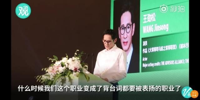 66岁陈道明炮轰流量明星，四个字一针见血！天下苦流量久矣