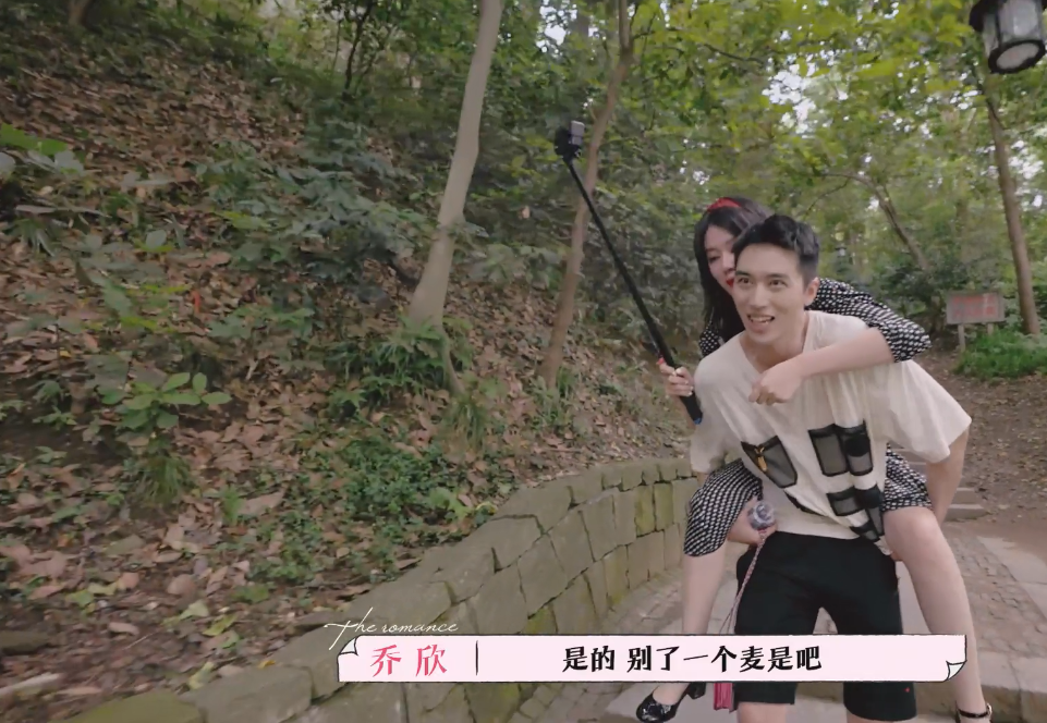 《恋恋剧中人》许魏洲乔欣宛如真恋人,体贴入微,细致入怀,钦佩