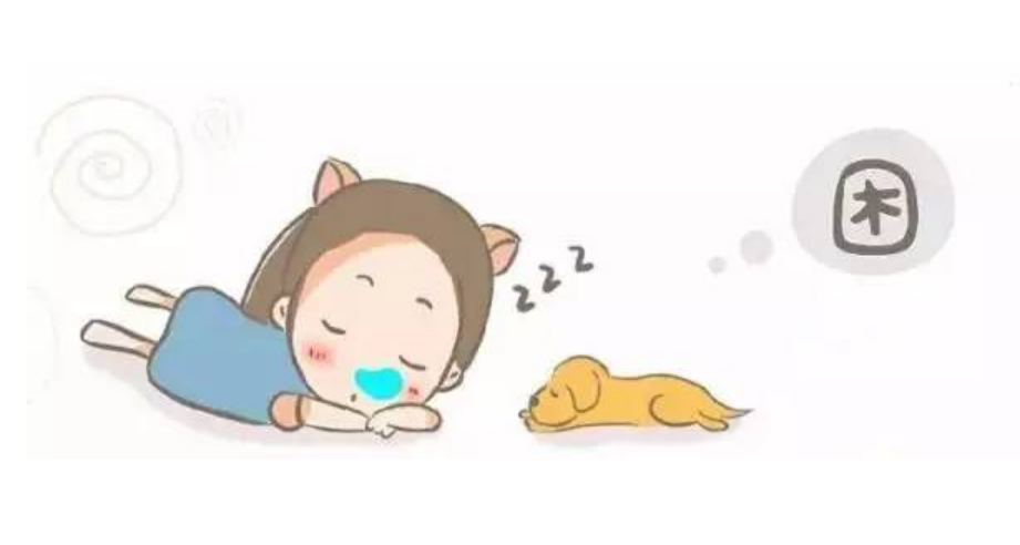 秋季总犯困说明身体中有这些隐患这几个问题要早些解决