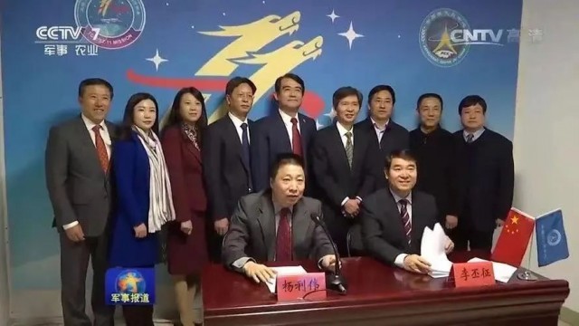 SpaceX以首次载人发射两位NASA宇航员名字命名新回收船义务教育教料书七年级历史目录