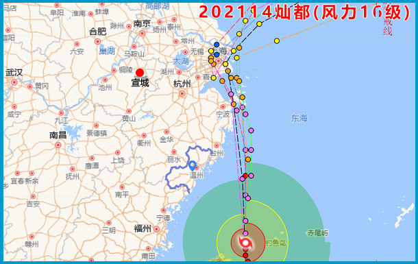 灿都来袭宣城市气象台发布台风蓝色预警信号