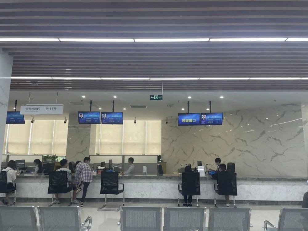 定了！成都公积金“按月提取”细则出台，1