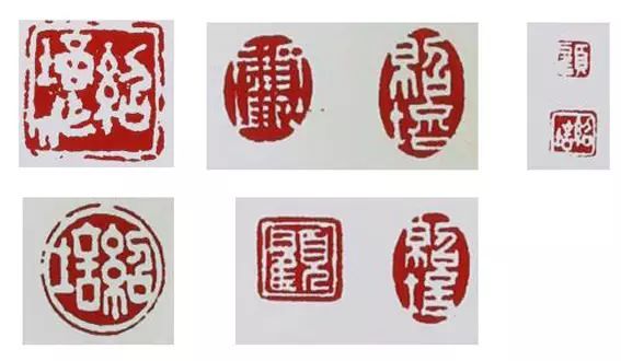 紫砂名家印章款识分享给大家
