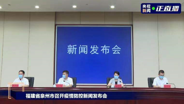 铜陵水晶城封闭了吗（铜陵疫情最新消息确诊是哪里人）