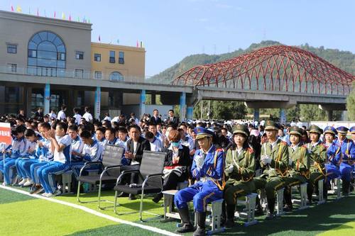 延安博文中学开学典礼暨教师节表彰大会