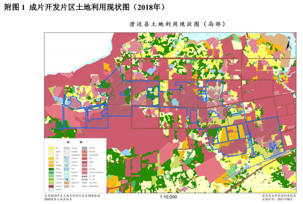 海南澄邁新一批成片開發方案公佈打造海口西現代產業城