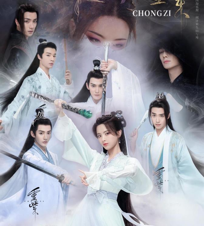 沉香如屑电影免费加长版在线完整观看hd1080p中文字幕无损版已完结