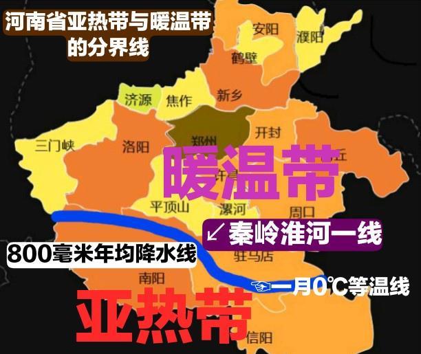 "北河南"与"南河南"的7个差异,你最认同哪一个?