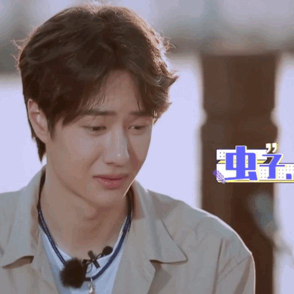 天天向上请来了王一博最爱的布布和dj阿龙抓个币