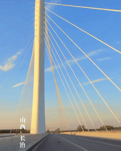 长治市神农湖大桥图片