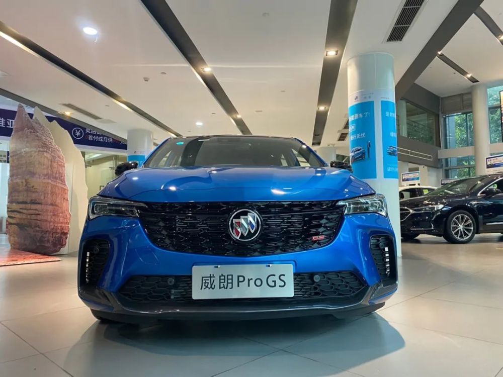 人狠话不多换上全新四缸机的威朗pro上市1299万起