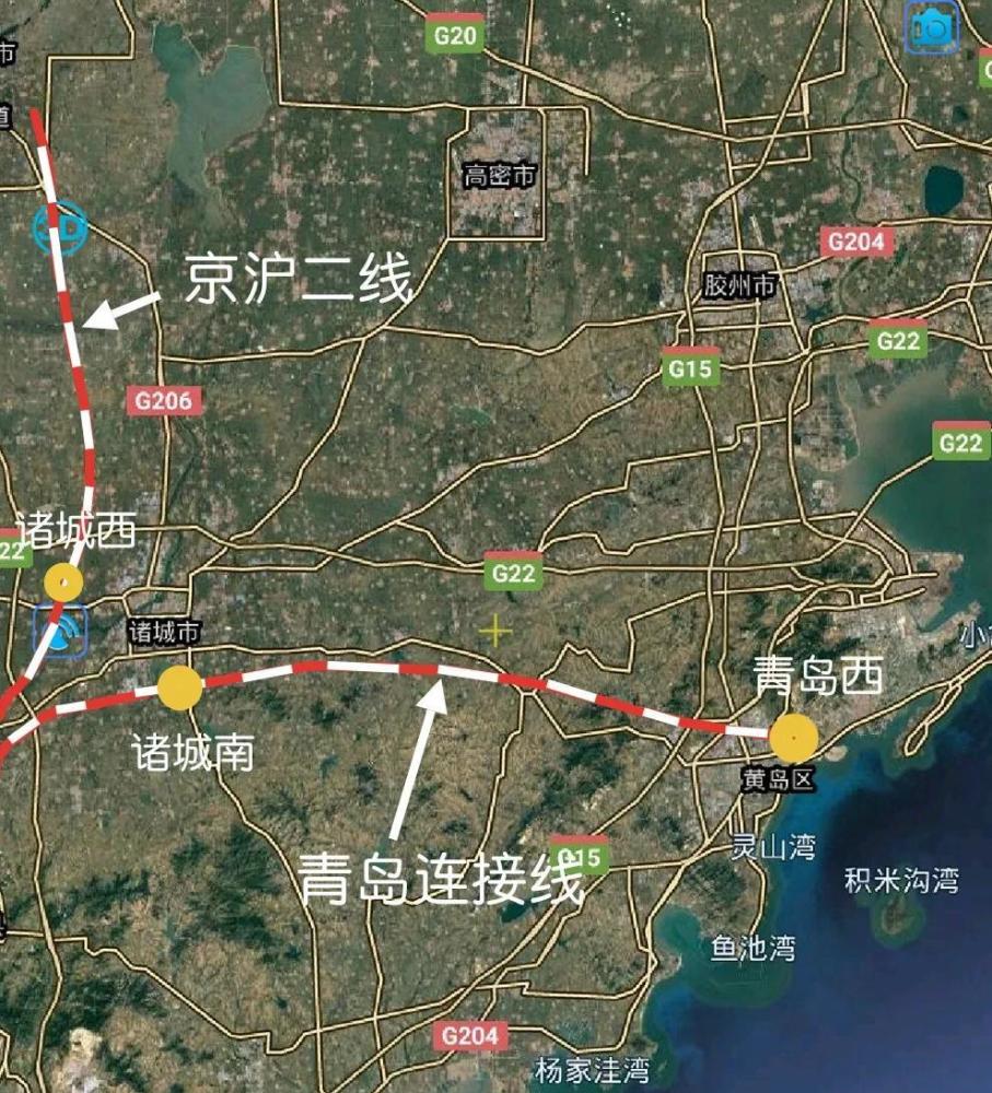 京沪二线青岛连接线导致诸城同时拥有2个高铁站
