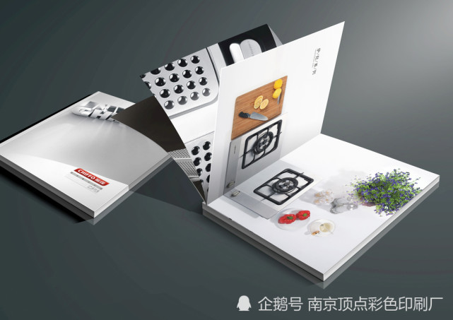 合肥畫(huà)冊(cè)印刷印刷首選公司_東莞畫(huà)冊(cè)印刷_好的畫(huà)冊(cè)印刷