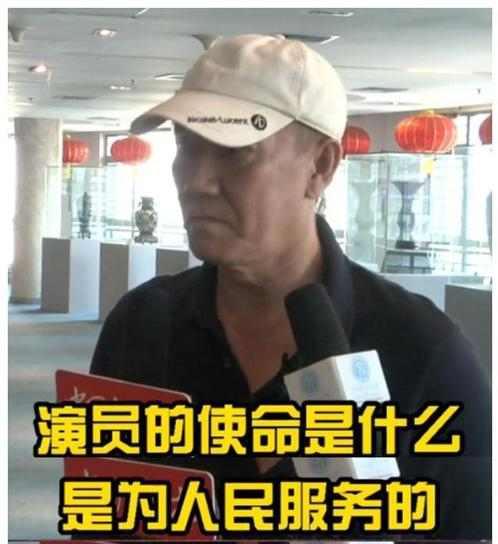 演艺人员到底要不要持证上岗？著名导演贾樟柯：不赞同