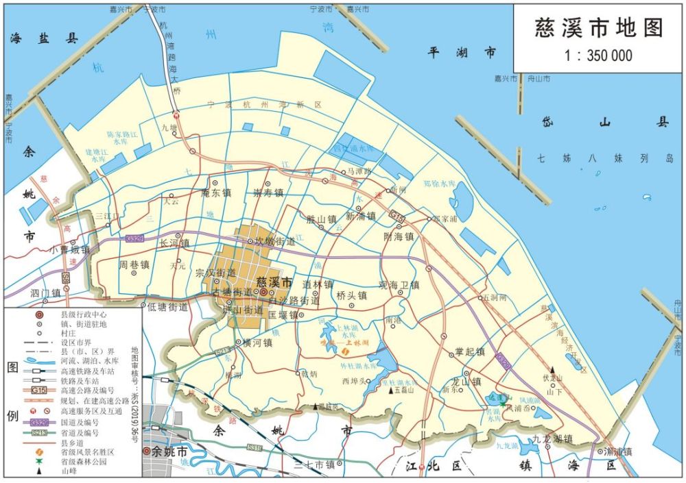 一分钟了解余姚和慈溪市孙姓分布情况