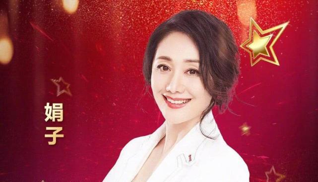 时隔23年,当赵丽娟再次穿上古装戏服,哪怕塑造的依然是让人喜爱的角色