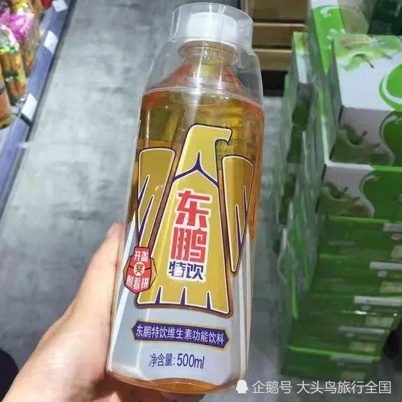 在很多消費者的眼裡國產的廣州東鵬特飲就是山寨紅牛