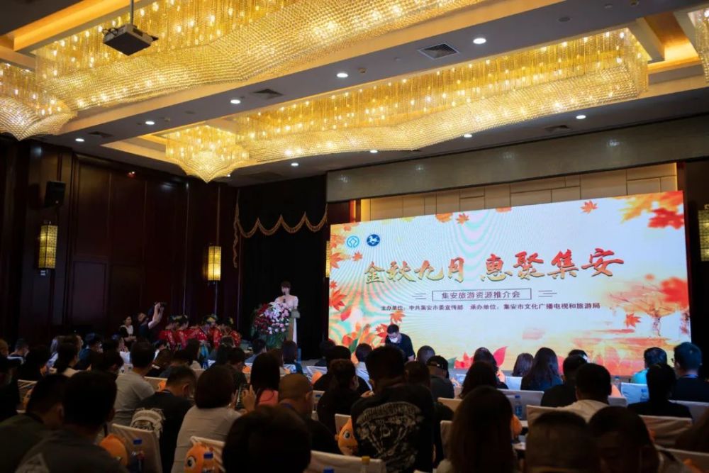 旅行吉他排行_六月份旅游排行榜城市中国6月份适合旅游的地方(2)