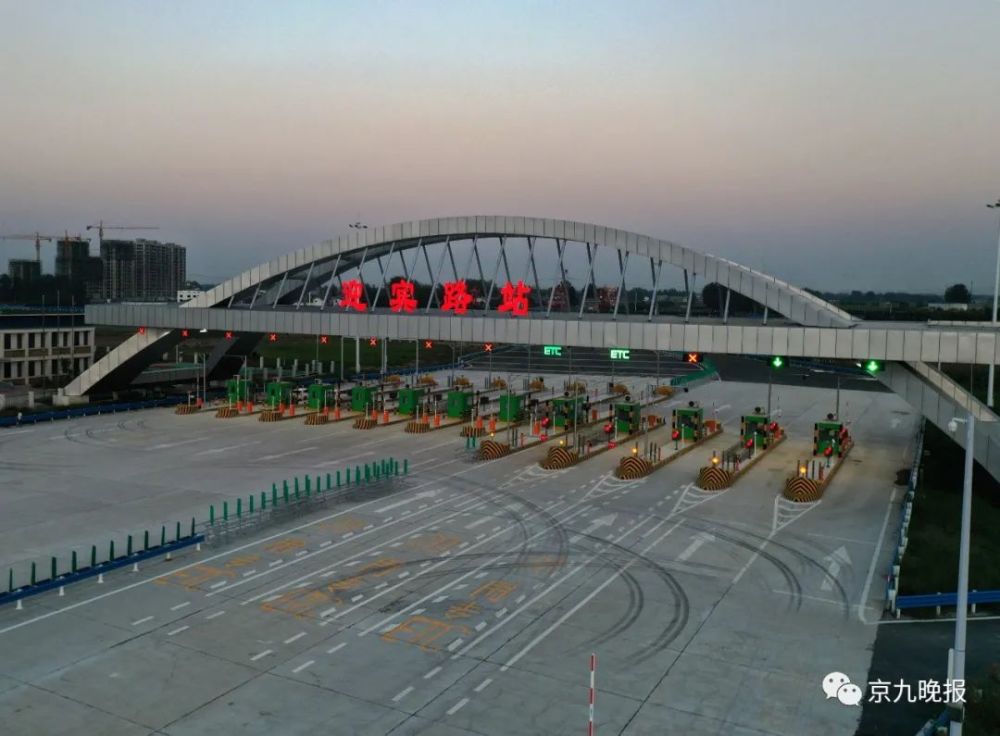 快看商丘高速迎宾路出站口亮相