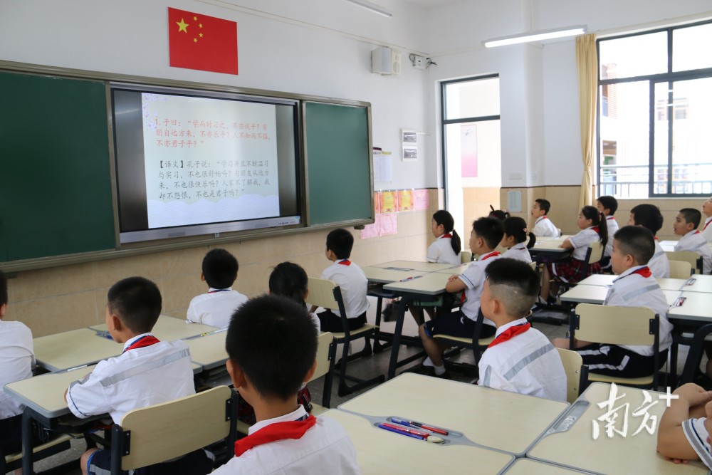 东城虎英小学:"同行文化"烘托书香氛围,"同行课程"打造诵写名片