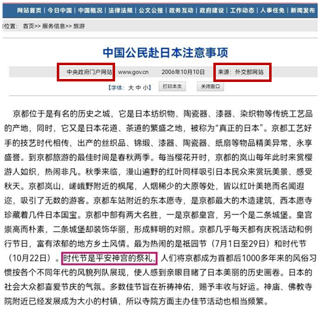 棱镜｜养老金2035年被用光？中国居民存款超100亿，一部分为养老最珍贵的礼物400字