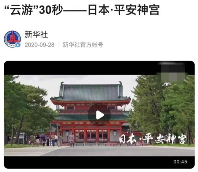 棱镜｜养老金2035年被用光？中国居民存款超100亿，一部分为养老最珍贵的礼物400字