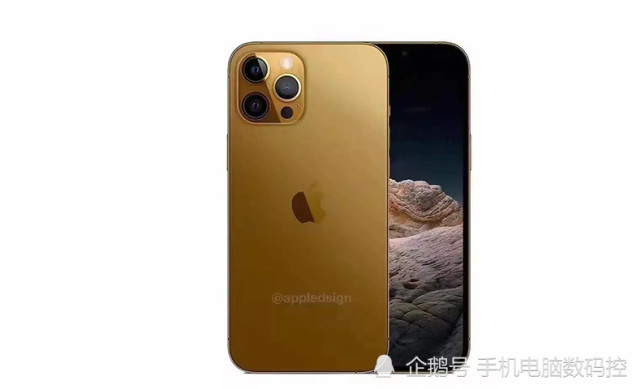 郭明錤預測iphone13系列存儲規格128g起步最高1tb起售價更高